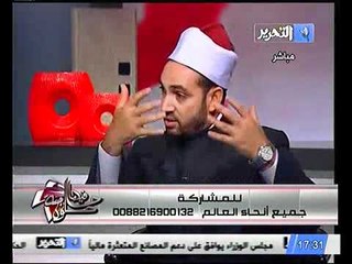 فيديو هام الشيخ سالم عبدالجليل يشرح الفرق بين مبادئ الشريعة بين الشريعة فى المادة الثانية للدستور