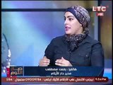مشادة ساخنه و تبادل الاتهامات بين رفعت مصطفى 