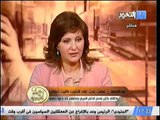 قناة التحرير برنامج بمنتهي الادب مع مريم زكي و ضحيه جديده من ضحايا شركات التوظيف حلقة 26 يونيو 2012