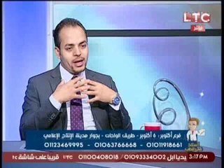 د.كريم صبرى : كلما زاد الوزن زادت الأمراض المصاحبة