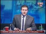 برنامج اموال مصرية و حوار عن المشروعات الصغيرة و المتوسطة - 31 اغسطس 2016