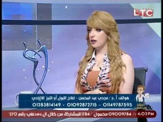 استاذ في الطب |لقاء مع أ.د مجدى عبدالمحسن حول سلوكيات خاطئة لمرض التبول اللاإرادى - 2 سبتمبر 2016