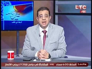 أ.د/عادل فاروق البيجاوى : كثرة خروج المرأة للعمل يساعد على زيادة هرمونات الذكورة