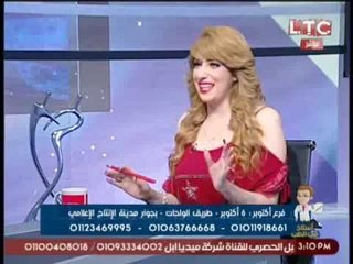 استاذ في الطب |لقاء مع د.كريم صبرى حول القضاء على السمنه و زيادة الوزن  - 1 سبتمبر 2016