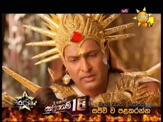 Shani (34) - 01-01-2019