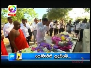 Live at7 -01-01-2019