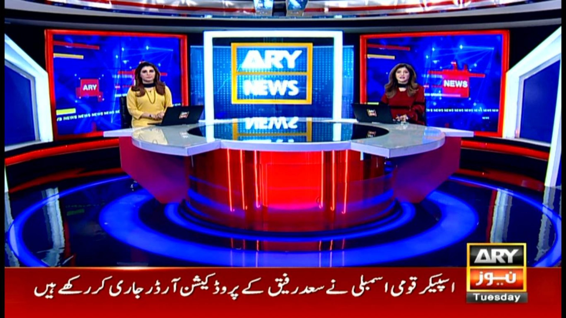 ⁣News @ 6 | ARY News | 1st January 2019