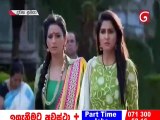 Duwana Lamaya Teledrama - 355 - 01st January 2019