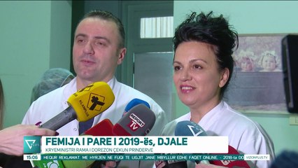 News Edition in Albanian Language - 1 Janar 2018 - 19:00 - News, Lajme - Vizion Plus
