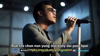 GETSUNOVA - KWAHM NGIAP DUNG TEE SOOT (OST Theory Of Love) OPVï
