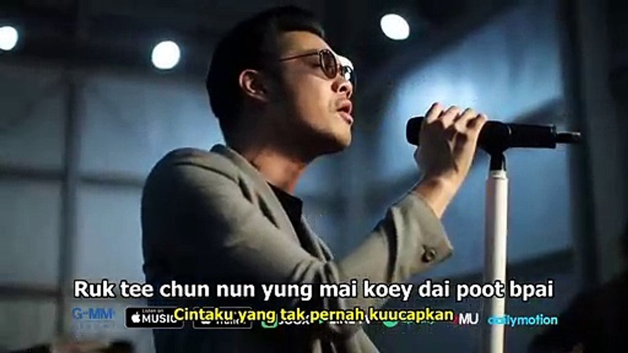 GETSUNOVA - KWAHM NGIAP DUNG TEE SOOT (OST Theory Of Love) OPVï