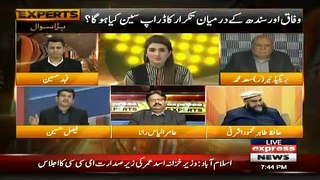 Imran Khan Voters Are Dispointed ,,Faisal Hussain Badly Criticise Imran Khan