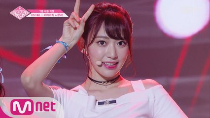 [단독/직캠] 일대일아이컨택ㅣ미야와키 사쿠라 - I.O.I ♬너무너무너무_2조 @그룹 배틀