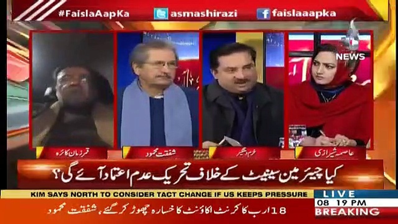 Faisla Aap Ka - 1st January 2019