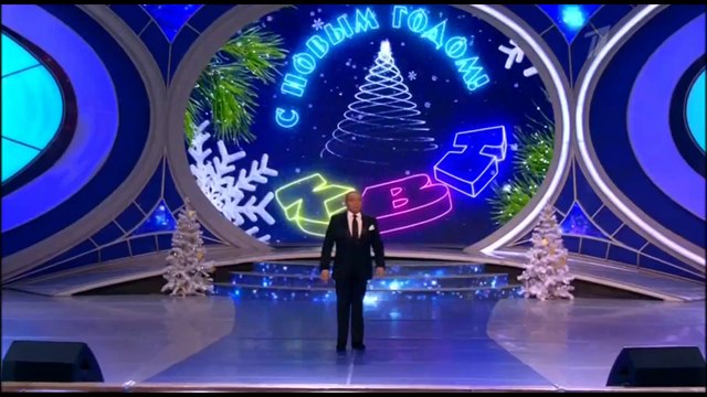 КВН - 2018. Высшая лига. Финал (01.01.2019) HD (1-я часть)