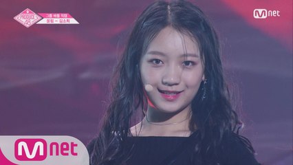 [단독/직캠] 일대일아이컨택ㅣ김소희 - 블랙핑크 ♬붐바야_1조 @그룹 배틀