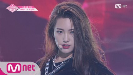 [단독/직캠] 일대일아이컨택ㅣ박찬주 - 블랙핑크 ♬붐바야_1조 @그룹 배틀