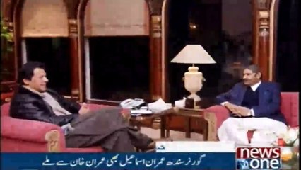 Newsone Headlines 9PM | 01-January-2019 |