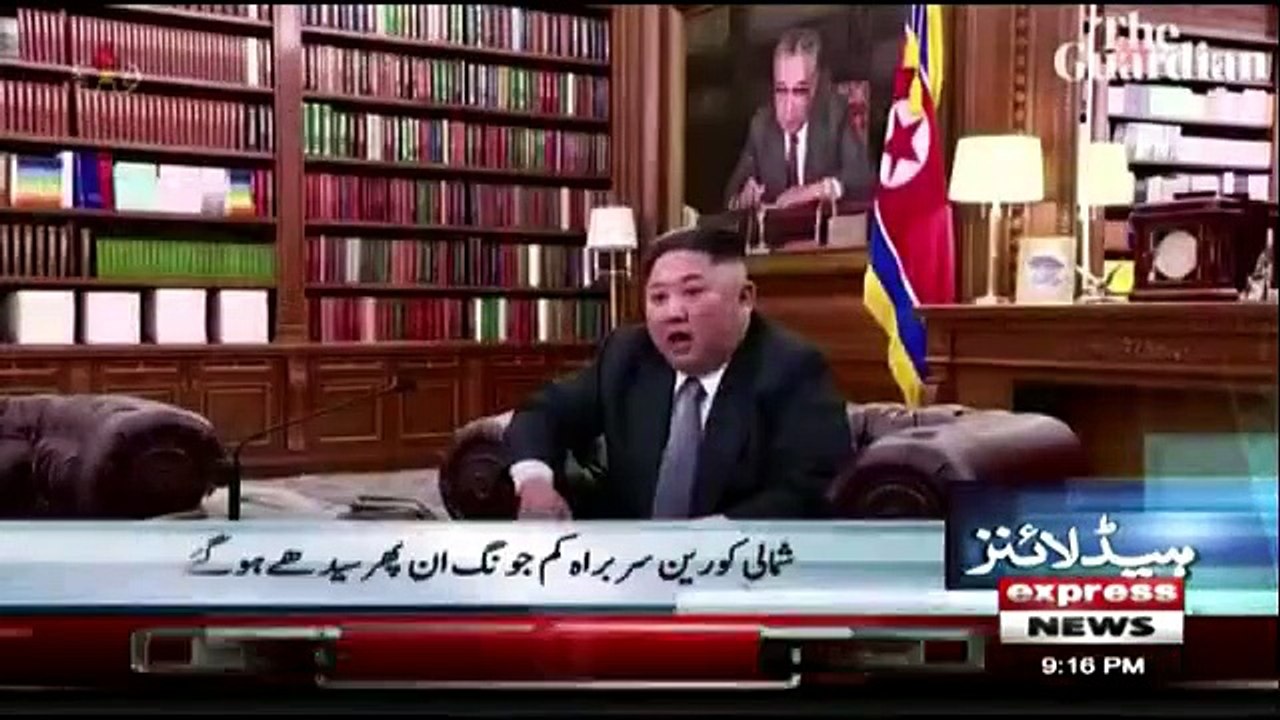 Daily News Bulletin - 1st January 2019