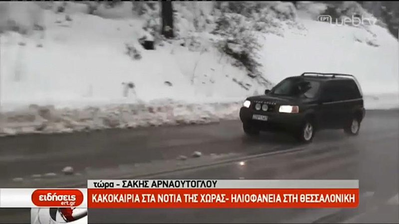 Schneealarm! Winter hat Griechenland im Griff