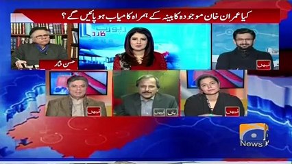 Mazhar Abbas praises PM Imran Khan On His New Year Message