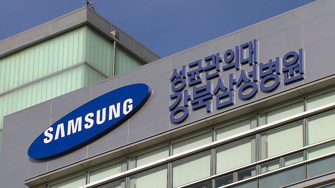 '의사 살해' 30대 영장 신청...범행 동기 '횡설수설' / YTN