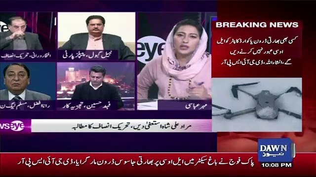 Imran Khan Govt Very Bad Performance Ever,, Nabeel Gabool