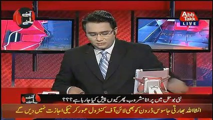 Aamne Saamne  – 1st January 2019