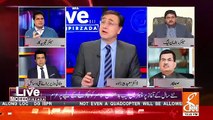 Live With Moeed Pirzada – 1st January 2019