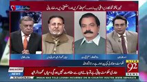 If The Accountability Will Not Happen Across The Board Then No One Will Accept It-Rana Sanuallah