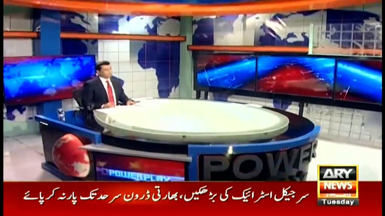 Power Play | Arshad Sharif | ARYNews | 1st Janu...