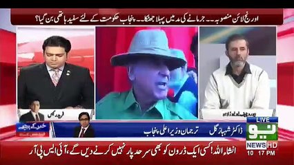 Khabar Kay Peechay - 1st January 2019