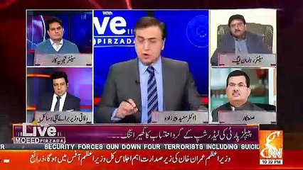 10 12 Arab Dollar Sirf Ye 2 3 Mega Scandals Se Asakta Hai.. Sabir Shakir Reveals