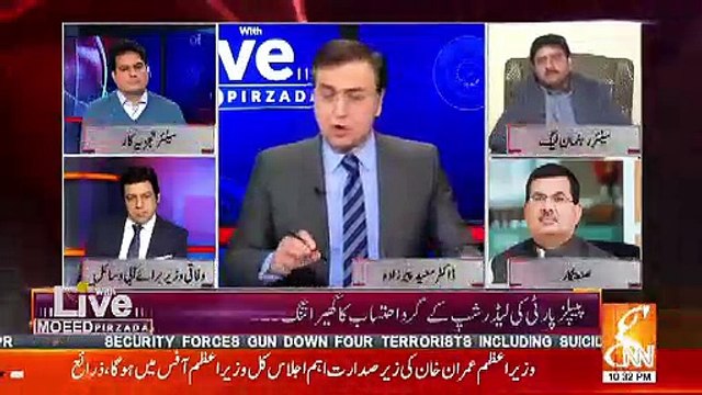 10 12 Arab Dollar Sirf Ye 2 3 Mega Scandals Se Asakta Hai.. Sabir Shakir Reveals