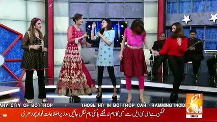 Taaro Se Karen Batain – 1st January 2019