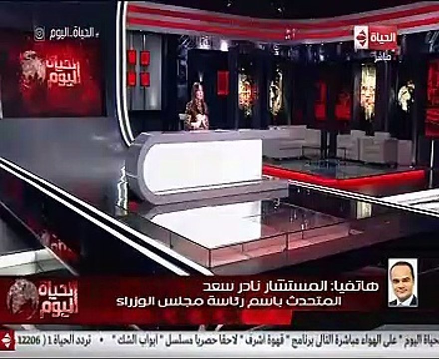 شاهد.."الوزراء": العنوان الأبرز بالموازنة المقبلة "تنمية بشرية"