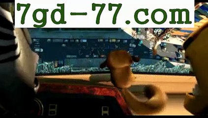 바카라규칙π마이다스카지노- ( →【 7gd-77。ＣoＭ 】←) -바카라사이트 우리카지노 온라인바카라 카지노사이트 마이다스카지노 인터넷카지노 카지노사이트추천 π바카라규칙