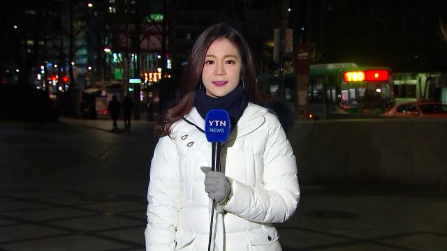 [날씨] 새해 첫 출근길 강추위...서울 -8.6℃ / YTN
