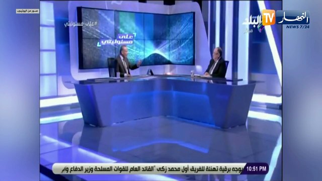 تصريحات بلماضي تثير جدلا في مصر.. وهطذا رد الإتحاد المحلي