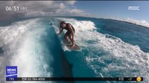 [투데이 영상] 야생 돌고래 깜짝 등장…이 서핑 실화?