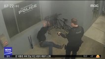 [이 시각 세계] 경찰서 앞 자전거 훔치려던 간 큰 도둑
