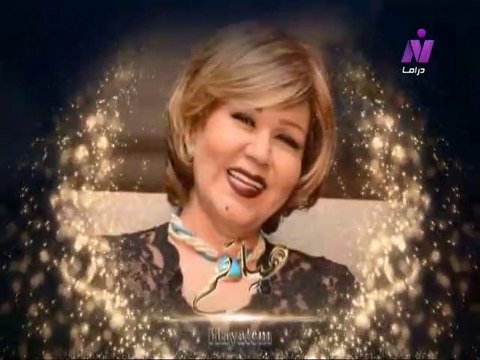 حفل تكريم نجوم الدراما يحيى ذكرى الراحلين فى 2018_