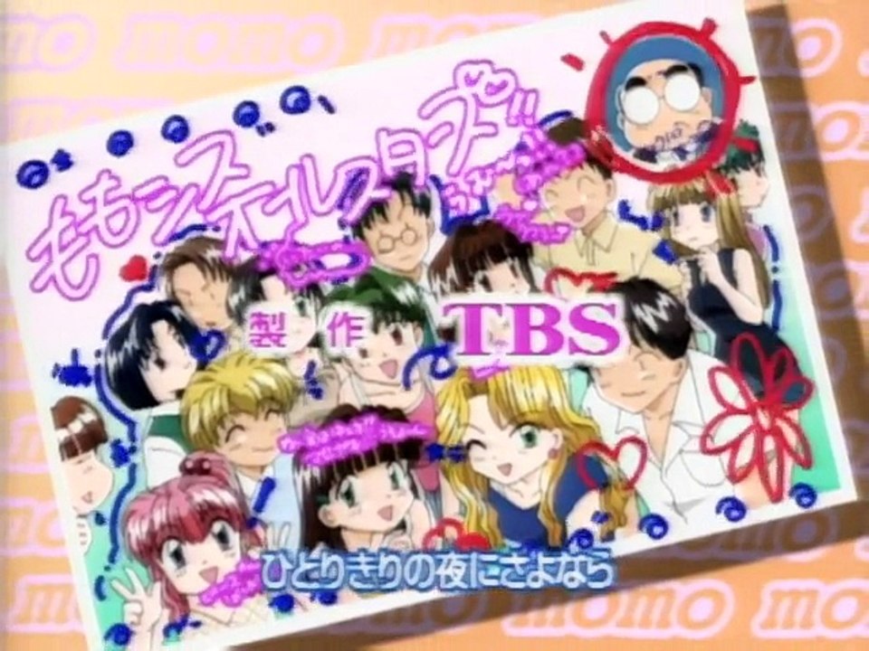 Momoiro Sisters - 09