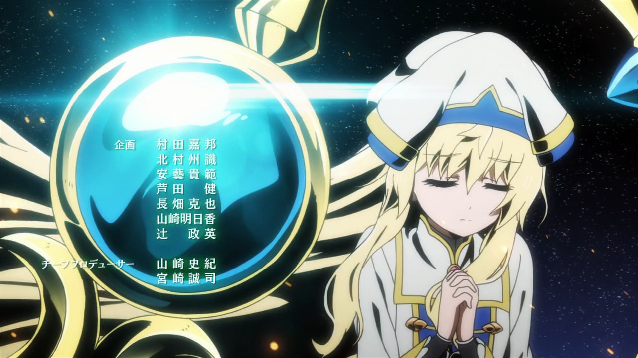 Goblin Slayer - 11