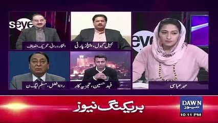See What Nabeel Gabol Says To Iftikhar Durrani