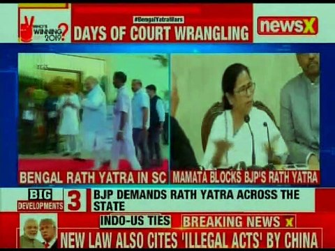 Rath Yatra in WB: BJP moves SC against HC order, says fundamental right cannot be withheld