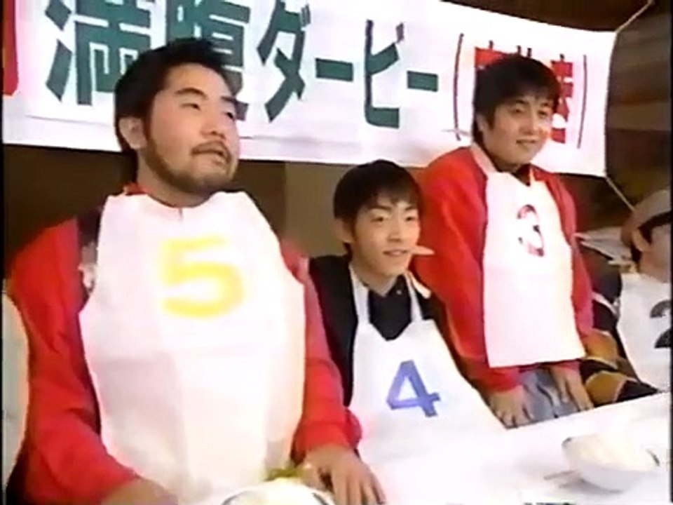 タモリ倶楽部　タモリ倶楽部杯第1回焼肉満腹ダービー(肉抜き) 新馬戦　1998/01/09