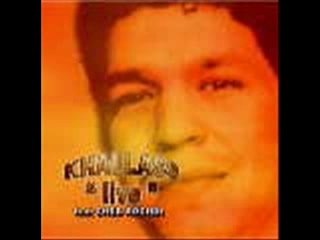 Cheb Khalass - boutaïba daouini