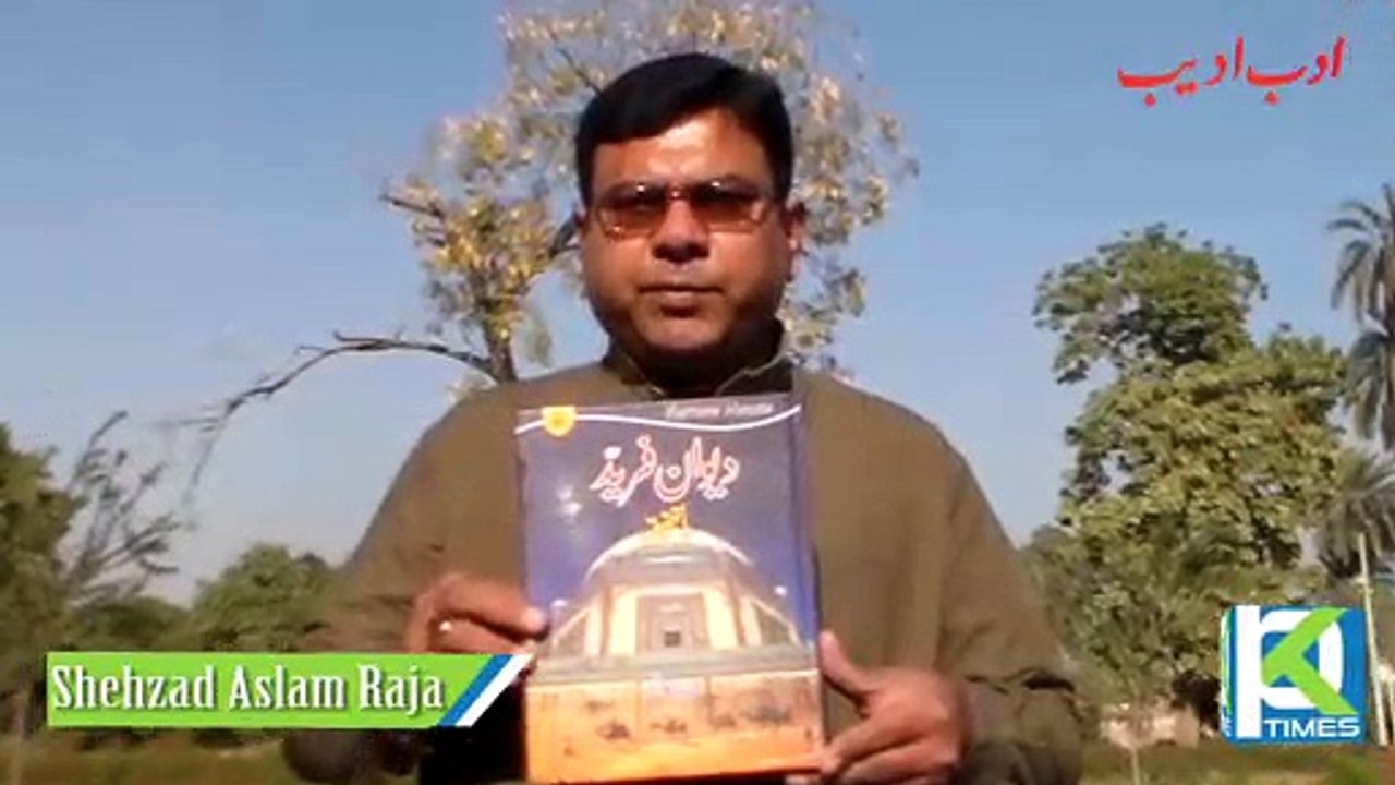 Another Priceless Gift For Book Lovers