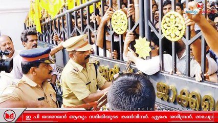 Piravom Church | പിറവം പള്ളി തർക്കവിഷയത്തിൽ പ്രശ്നം രമ്യമായി പരിഹരിക്കാൻ സർക്കാർ